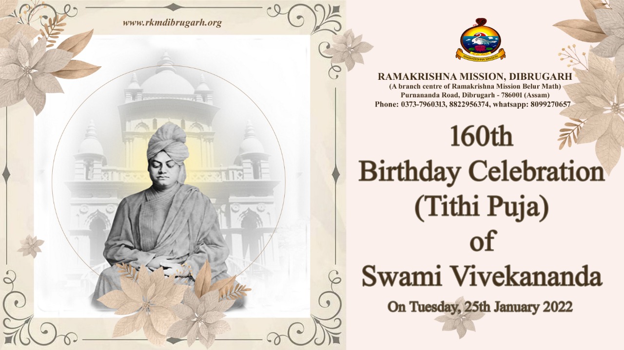 16oth Bithday (TithiPuje) of Swami Vivekananda