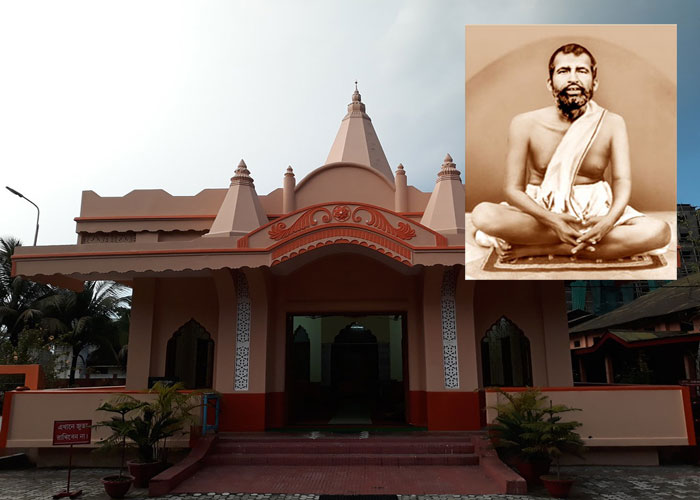Sadhu Seva